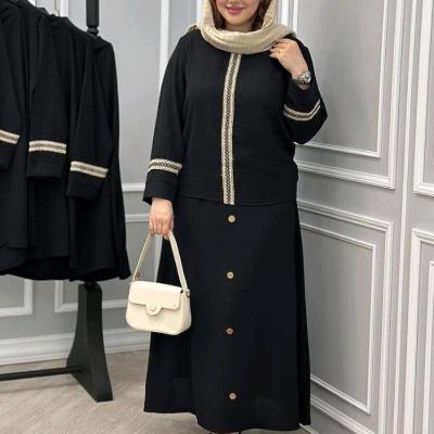 بلوز و دامن برلیان