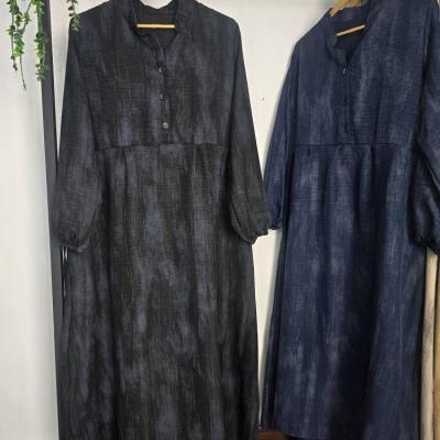 کفتان سایه طرح گازوئیلی
