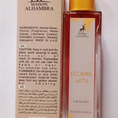 اکلایر برند الحمبرا 35 میل