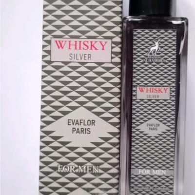 عطر ویسکی سیلور برند الحمبرا 35 میل