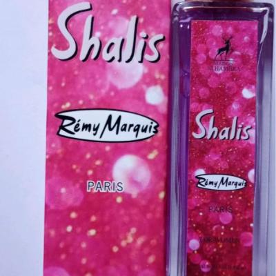 عطر شالیس برند الحمبرا 35 میل