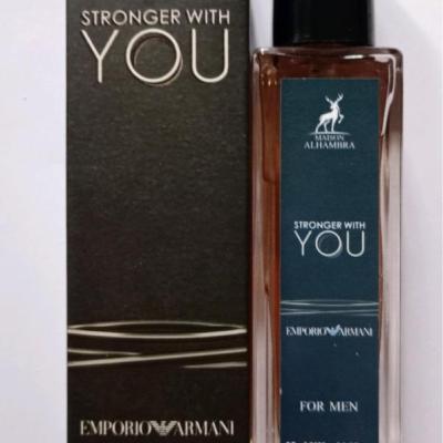 عطر یو استرانگر ویت یو برند الحمبرا 35 میل