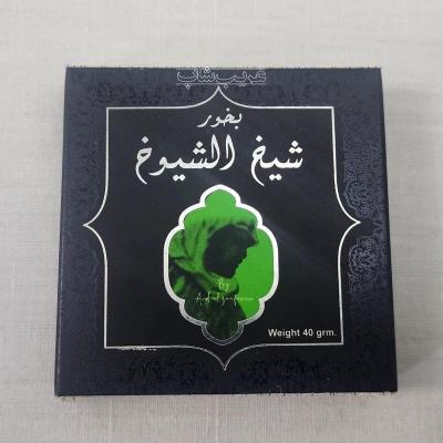 بخور شیخ الشیوخ شکلاتی - 40 گرمی