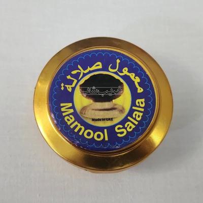 بخور معمول صلاله