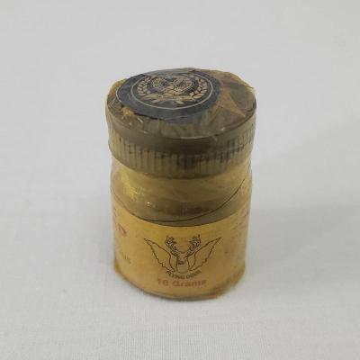 مشک سیاه هندی برند (عطار محمد قدوس و اولاده)