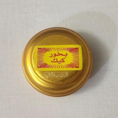 بخور کیک صلاله سلطنه عمان