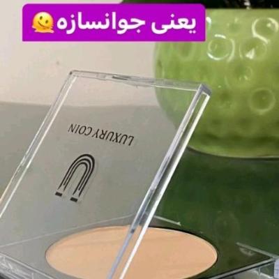 پنکک لاکچری کوین 101