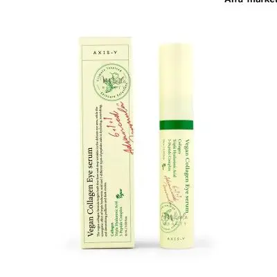 دور چشم اکسس وای Axis-Y مدل Vegan Collagen
