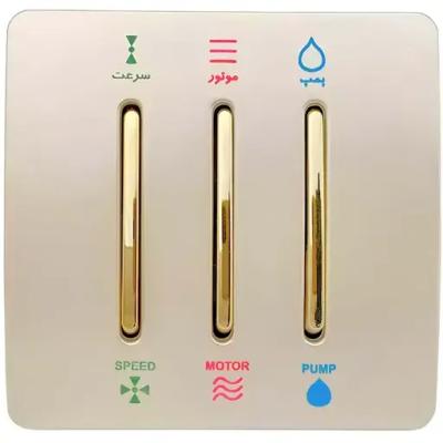 کلید کولر صنایع آسیا الکتریک مدل CSdf