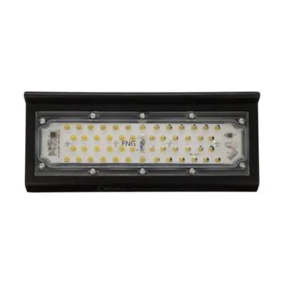 پروژکتور 50 وات پارس لوکس مدل نورسا