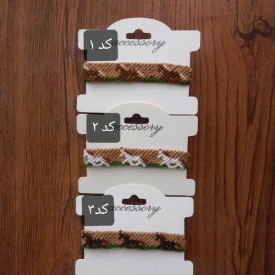 دستبند و پابند بافتنی طرح اسب تک رنگ