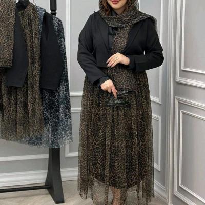 سه تیکه پلنگی ارسال رایگان شال و کت و دامن