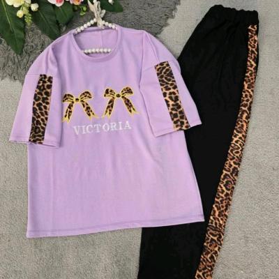 تیشرت شلوار .