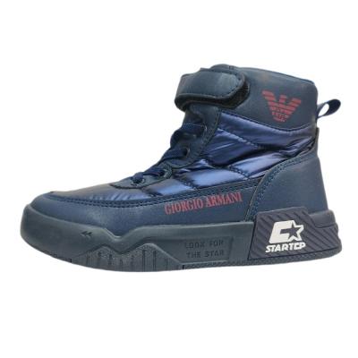 نیم بوت پسرانه BKG Kids کاپشنی