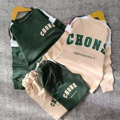 ست اسپرت خواهربرادری