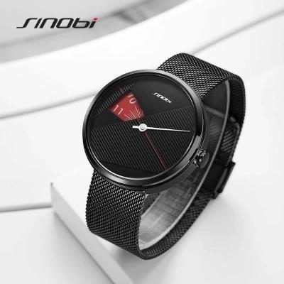 یک شیک اورجینال با طراحی بی نظیر از برند SINOBI