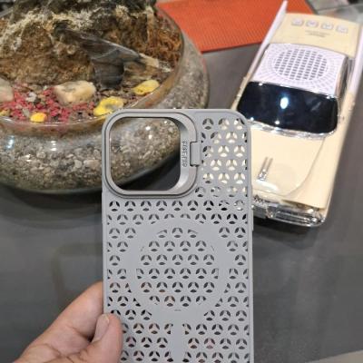 گارد ژله ای توری ip13pro max