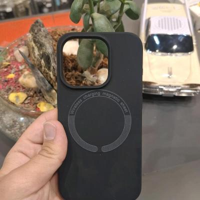گارد سیلیکونی مگ سیف ip15pro