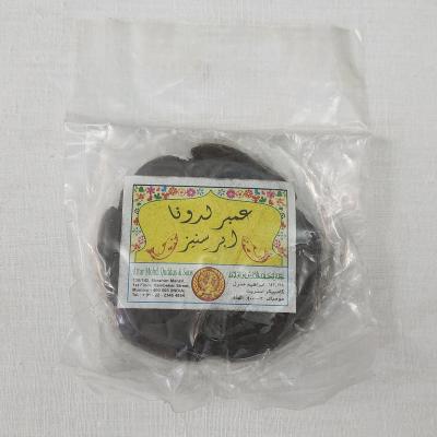 بخور عنبر لدونا ابرسنیز (عطار محمد قدوس و اولاده)