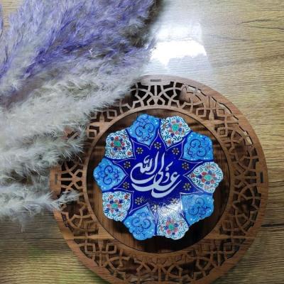 بشقاب مزین به نام مولا علی مناسب هدیه غدیر