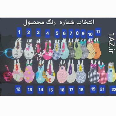 مای بی بی طوطی عروس هلندی
