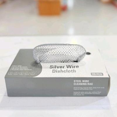 جعبه اسکاچ نانو توری 20 عددی وارداتی steel wire