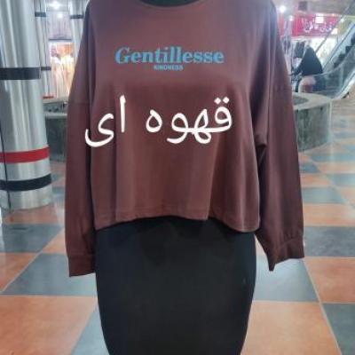 کراپ دخترانه نخ پنبه کد 548