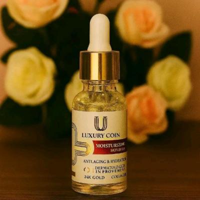 سرم مرطوب کننده لاکچری کوین سرم طلا