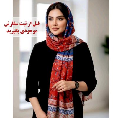 شال نخی وارداتی تی آر اف قرمز گلدار ارسال رایگان