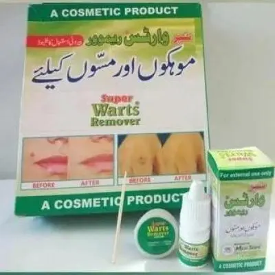 محلول و کرم رفع زگیل و خال های پوستی