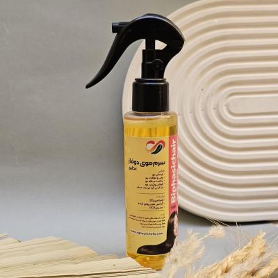 اسپری دوفاز عطری ارگانیک آقای شفا (120گرم)
