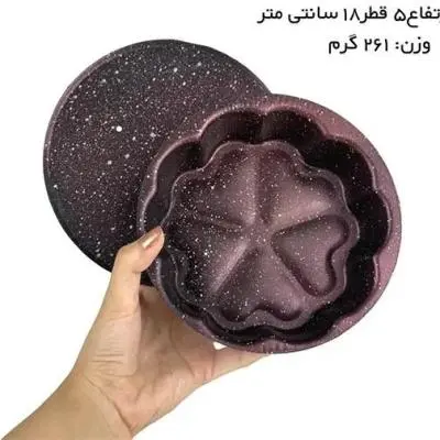 قالب گرانیتی ته چین و کته مدل گل کف قلبی