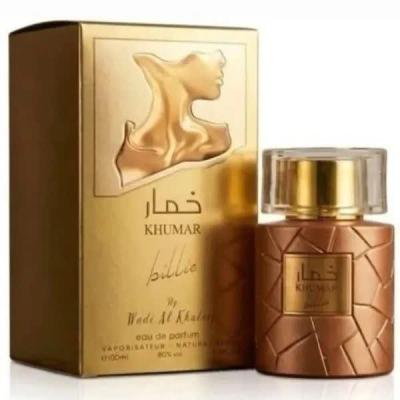 ادکلن خمار بیلی وادی الخلیج KHUMAR Billie حجم 100 میل مشابه بیلی آیلیش طلا-160086