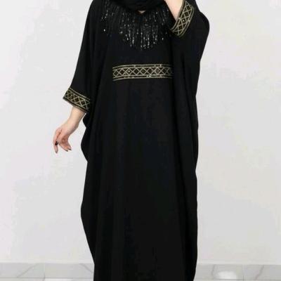 عبا مجلسی مدل ماهک
