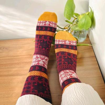 جوراب ساقدار پنبه ای دخترانه و زنانه راپاپا زرشکی