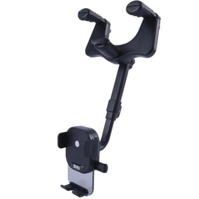 پایه نگهدارنده موبایل (هولدر) آینه ای بوکو مدل BH-069