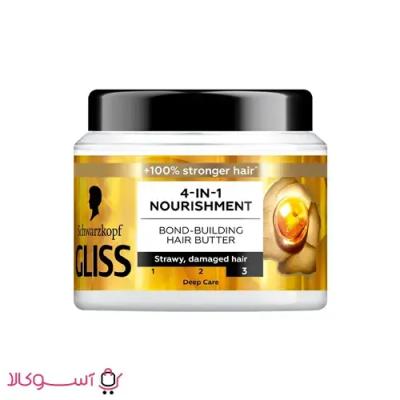 کره مو تقویت کننده و مغذی گلیس 4 در 1 مدل Nourishment حجم 400 میل