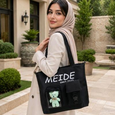 کیف زنانه مدیا