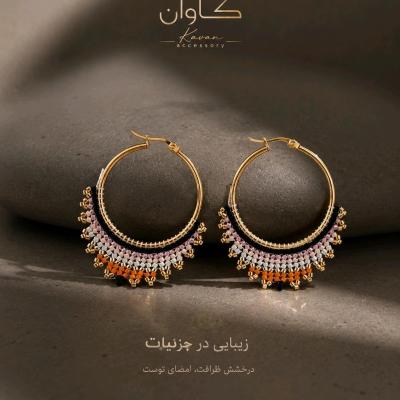 گوشواره زنانه طرح منجوقی