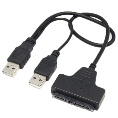 تبدیل ساتا به USB2.0 رویال مدل RC-235
