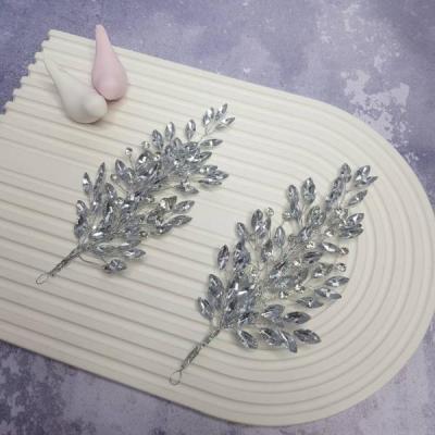 بغل سری نگین کد 06