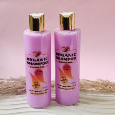 شامپو بدن 250 گرم آقای شفا