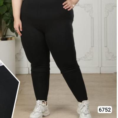 لگ جذب کریستالی فانریپ کد 6752 به 04