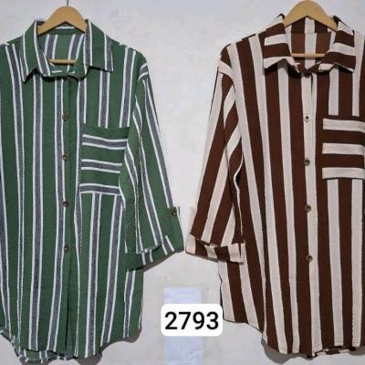 مانتو دخترانه مدل راه راهی