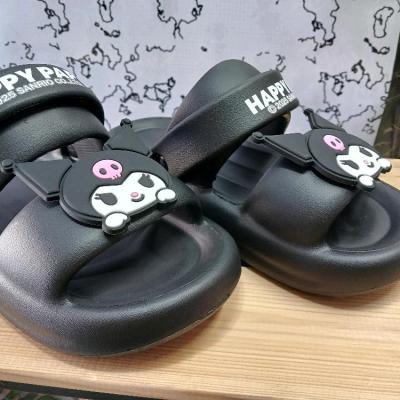 کراکس کرومی