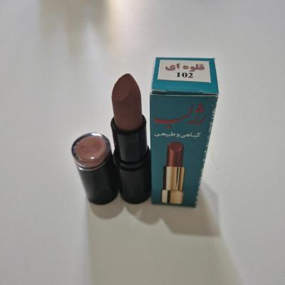 لاک گیاهی طبیعی