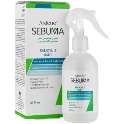 اسپری ضد جوش بدن آردن سبوما مدل Salicyl 2