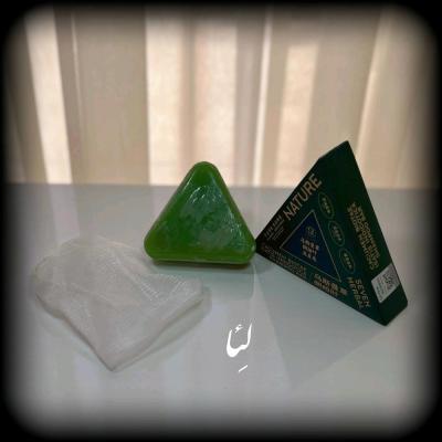 صابون رزماری مثلثی