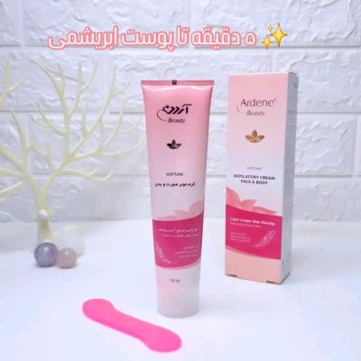 کرم موبر صورت و بدن چای سبز آردن بیوتی آردن