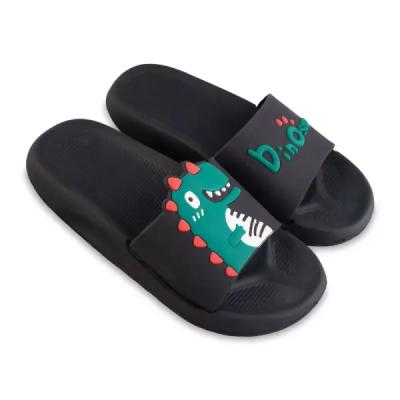 داینو میانه زیتون